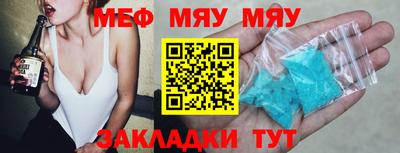 a pvp Кимры