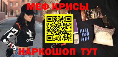a pvp Кимры