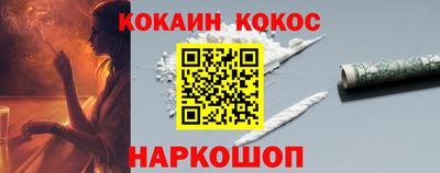 a pvp Кимры