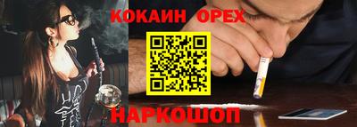 a pvp Кимры