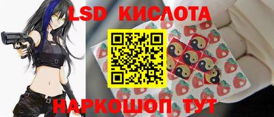 мефедрон мука Кинель