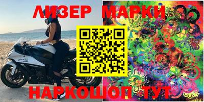 мефедрон мука Кинель