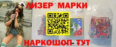 мефедрон мука Кинель