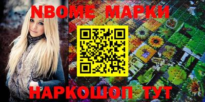 мефедрон VHQ Кингисепп