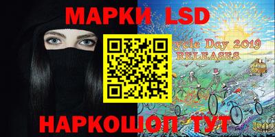 мефедрон мука Кинель