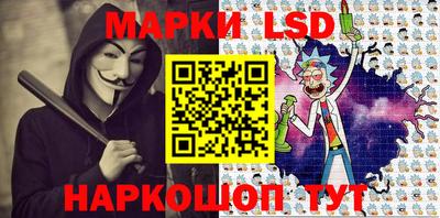 мефедрон VHQ Кингисепп