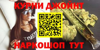мефедрон мука Кинель