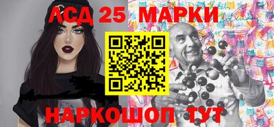 мефедрон VHQ Кингисепп