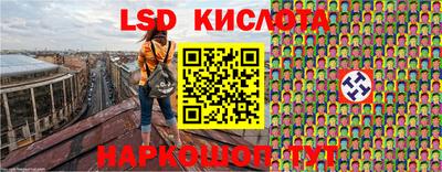 мефедрон мука Кинель