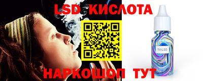 a pvp Кимры