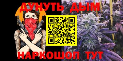 мефедрон мука Кинель