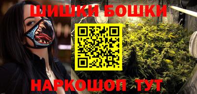 мефедрон мука Кинель