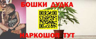 мефедрон VHQ Кингисепп
