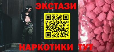 мефедрон VHQ Кингисепп