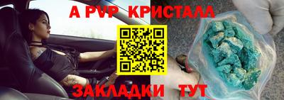 мефедрон мука Кинель