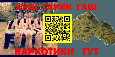мефедрон VHQ Кингисепп