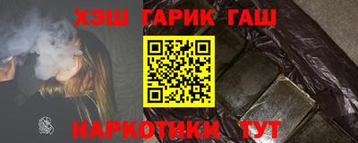 мефедрон мука Кинель