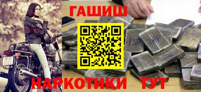 a pvp Кимры