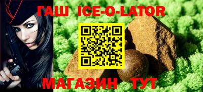мефедрон мука Кинель