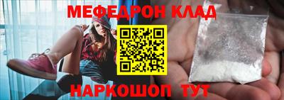 a pvp Кимры